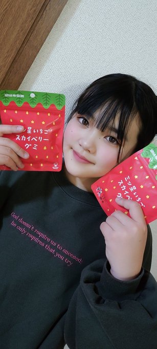 Twitterのコスプレ画像18