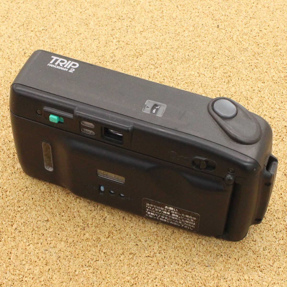 champcamera's tweet photo. OLYMPUS TRIP 2 ¥3,900 by #みすずが丘 店(#あざみ野)
使用するフィルムの感度を100,200,400の中から選んで
マニュアルで設定するフィルム���ンパクト。
モードの切替もフラッシュのON/OFFのみとシンプルで
初心者にも使いやすい #フィルムカメラ です。
#OLYMPUSTRIP2
https://t.co/vHVQdEPCjQ https://t.co/QJBOkPlTdg
