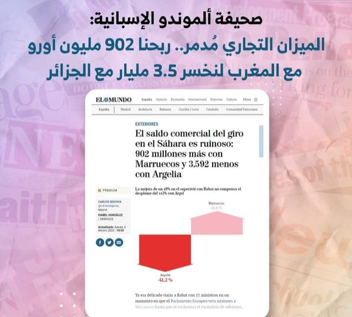 hafid derradji حفيظ دراجي tweet media