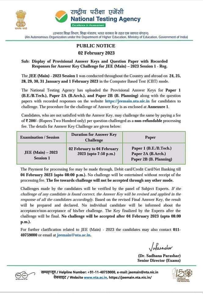 gcisikar's tweet image. #jeemains2023  #jeemains  #JEE2023 
NTA Released Response Sheet and Answer key of JEE Main 2023 Session 1.