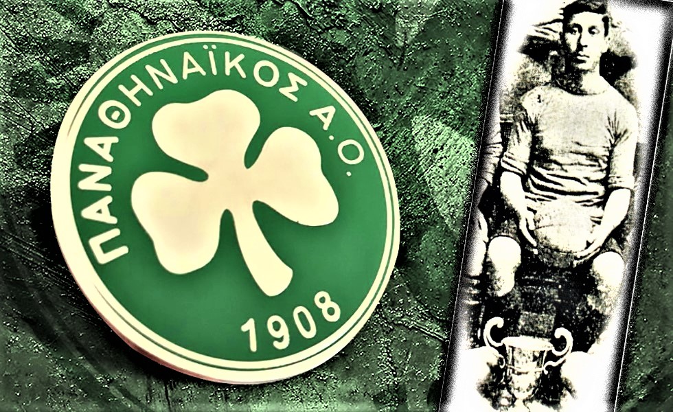NikosTls2's tweet photo. ☘️ Από το 1908 στο σήμερα και από το σήμερα στο πάντα...
☘️ ΧΡΟΝΙΑ ΠΟΛΛΑ ΣΤΟΝ ΜΕΓΑΛΥΤΕΡΟ ΣΥΛΛΟΓΟ ΤΗΣ ΧΩΡΑΣ
☘️ΧΡΟΝΙΑ ΣΟΥ ΠΟΛΛΑ ΠΑΝΑΘΗΝΑΪΚΕ ΜΟΥ !!!
#panathinaikos #paoao #paofc #paobc #paovolley #paowvc #paowbc #115years #kalafatis #birthday #shamrock https://t.co/sjJ9qGWf3W