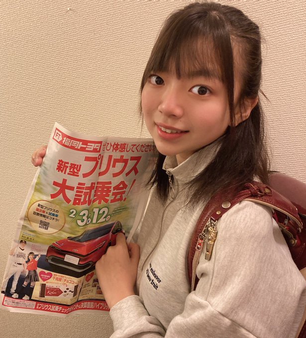 Twitterのコスプレ画像30