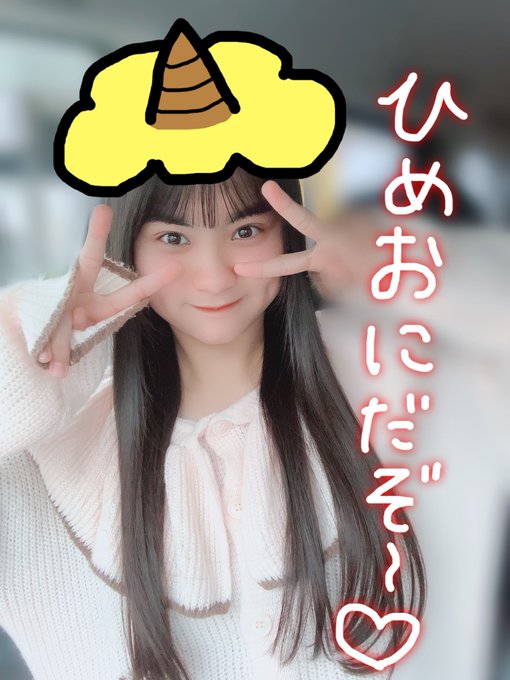 Twitterのコスプレ画像12