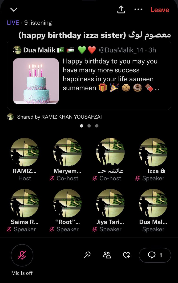 DuaMalik_14's tweet photo. @endian30 Celebration bday lovely family but missing others members
#masoomlog https://t.co/giATZvf4EW