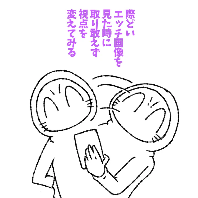 おはようございます。 