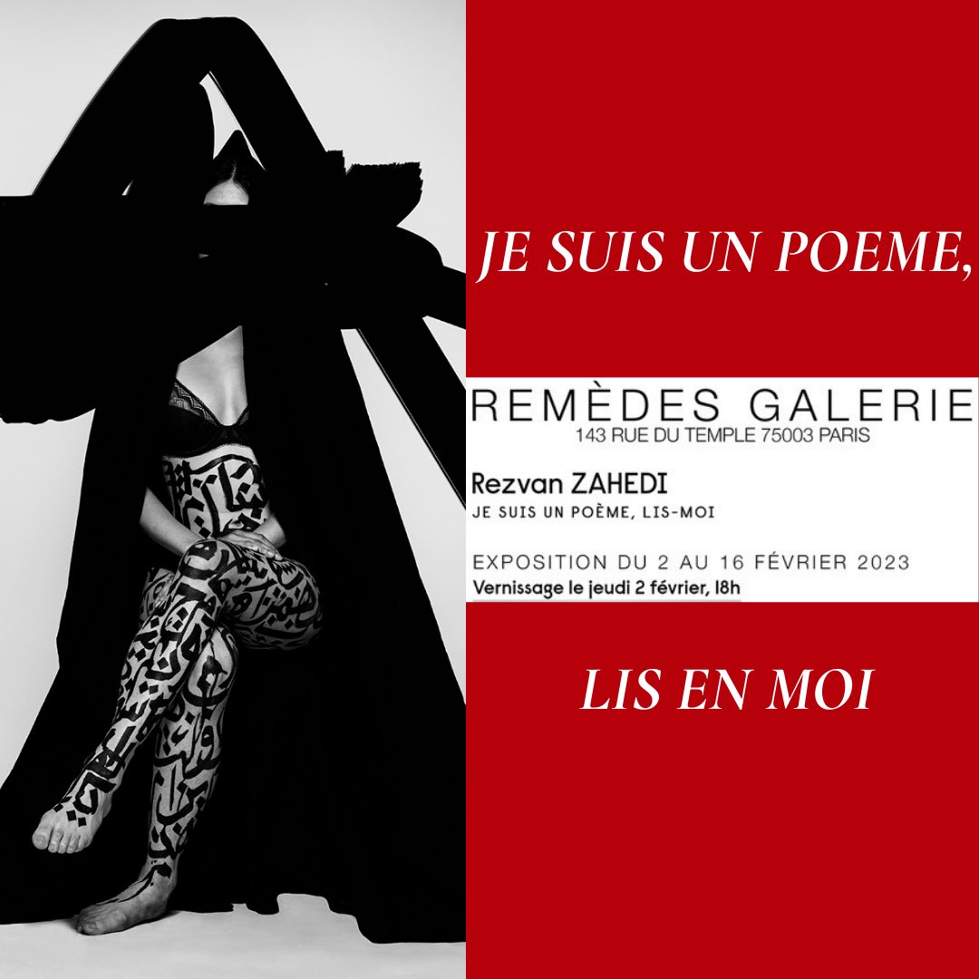 Exposition engagée et émouvante de Rezvan Zahedi à la REMÈDES GALERIE du mardi au samedi, de 13h à 19h à partir d'aujourd'hui jusqu'au 6 février !