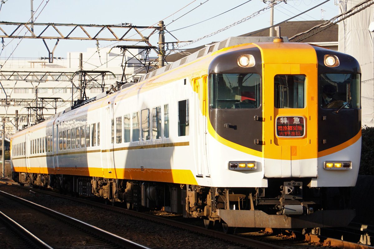 Kashihara_bot's tweet photo. 利用者減少→本数減少→車両余剰
→廃車陸送のサイクルはここ数年激しく
なってきております。もちろん山口地区顔負けの
ボロ天国近鉄も例外ではなく、ちょいちょい
間引きが行われています。よってボロはいつ
駆除されてもおかしくない状況なのでさっさと
回収することをオススメします。特にNN02 https://t.co/A6YFCmdxsm