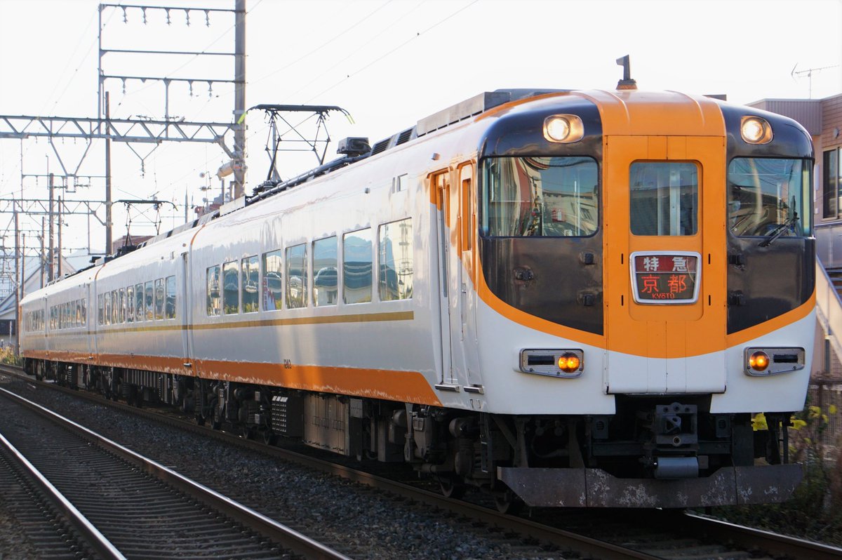 Kashihara_bot's tweet photo. 利用者減少→本数減少→車両余剰
→廃車陸送のサイクルはここ数年激しく
なってきております。もちろん山口地区顔負けの
ボロ天国近鉄も例外ではなく、ちょいちょい
間引きが行われています。よってボロはいつ
駆除されてもおかしくない状況なのでさっさと
回収することをオススメします。特にNN02 https://t.co/A6YFCmdxsm