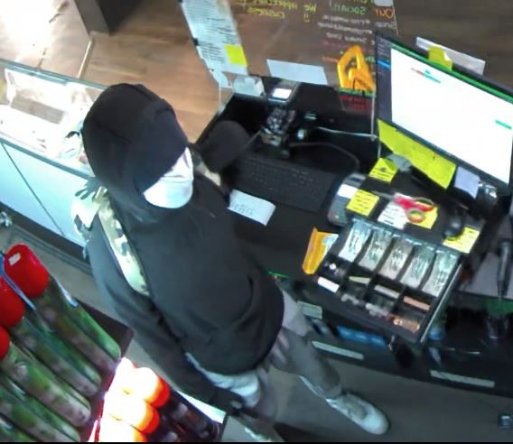 KCSO Detectives Try to Identify Armed Robber piowire.com/kent-county-sh…
