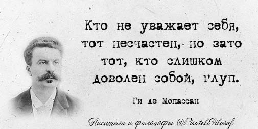 PisateliFilosof's tweet photo. https://t.co/ZJaX2vwBpf