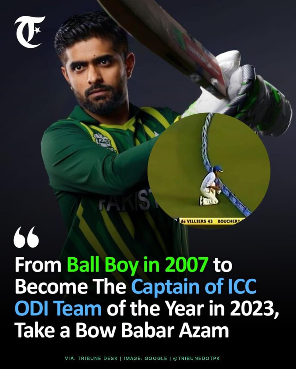 #BabarAzam #SirGarfieldSobersTrophy #CricketKaKingBabarAzam