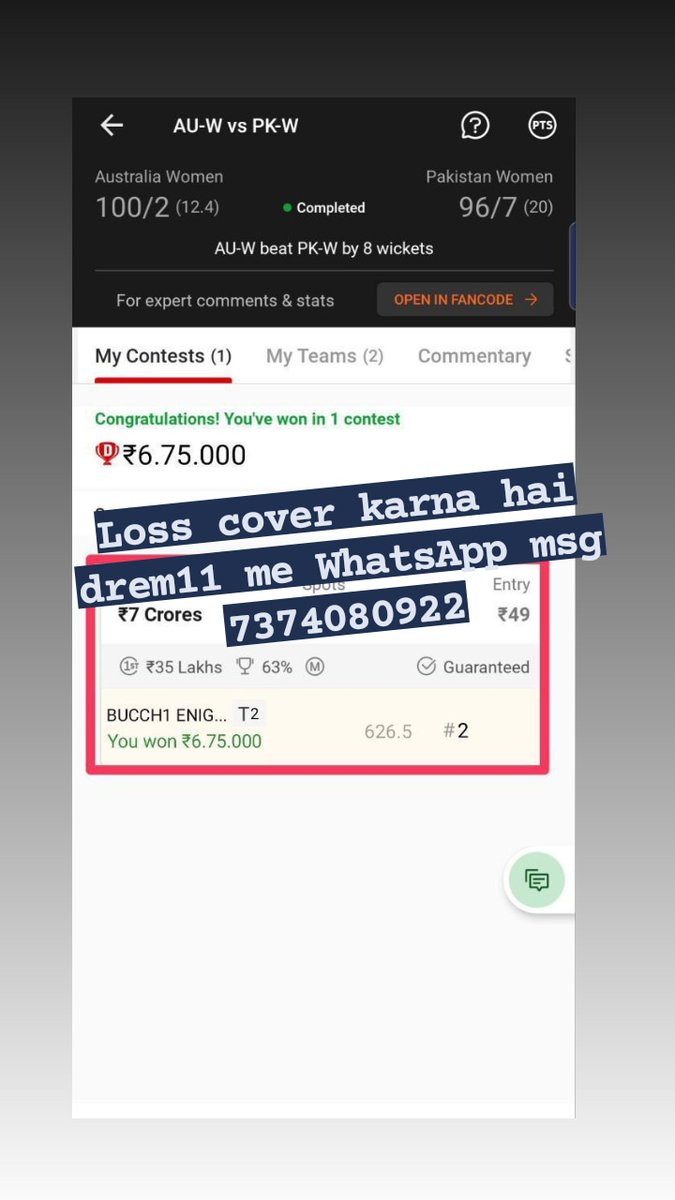 PredictionRahul's tweet image. 