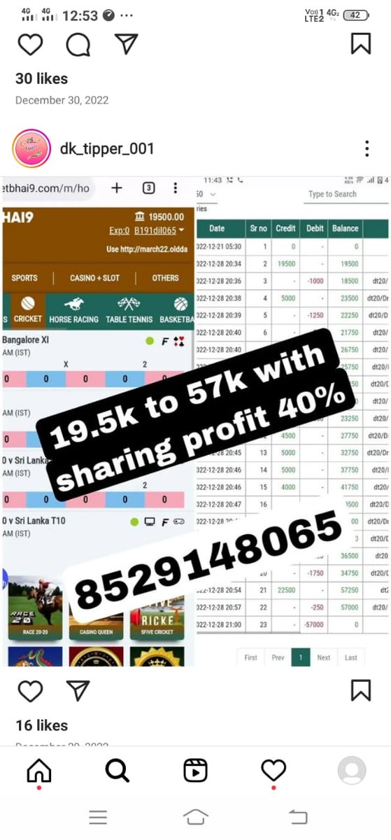 PredictionRahul's tweet image. 