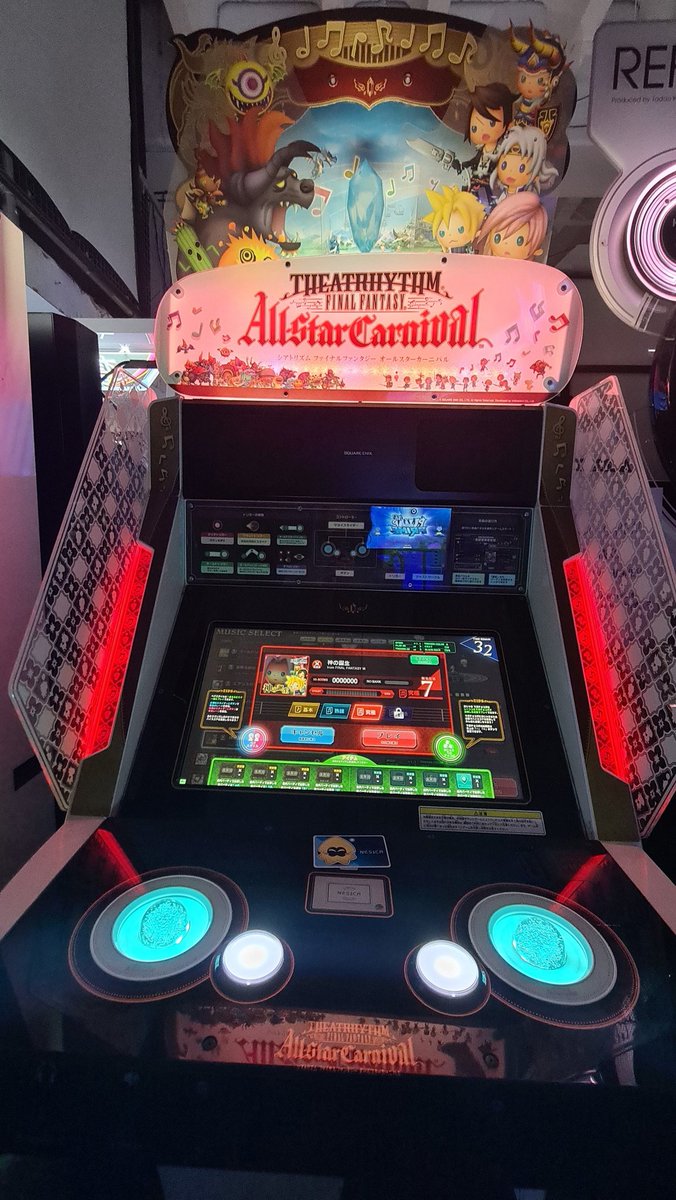 thatMarcWithaC's tweet image. Back in my happy place 😊