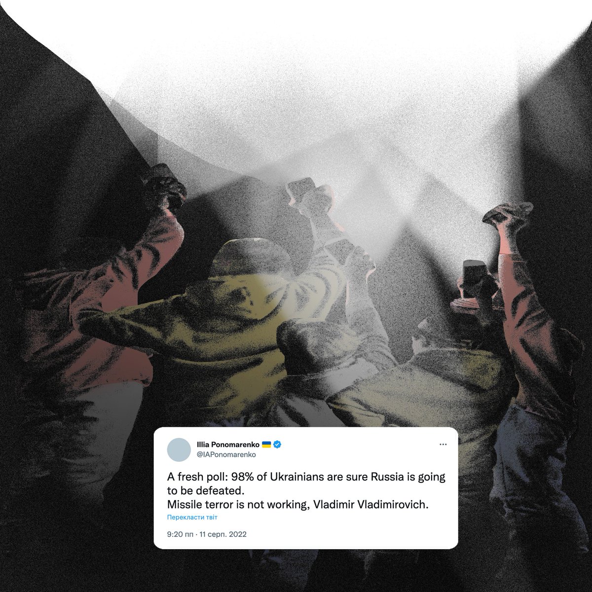 Meta History: Museum of War tweet media