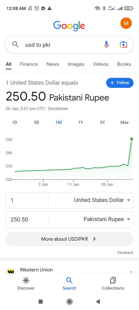 ZaiPakistani's tweet photo. With due respect sir can you please comment on this as mg babar iftikhar did before....
you should take credit for it. 
#GhustakhiMaaf https://t.co/8vrEbq5J0A