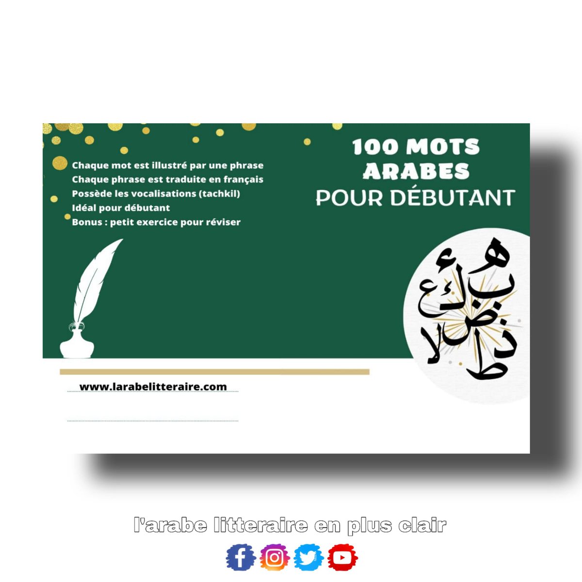 LitteraireArabe's tweet photo. Livre "100 mots arabes pour débutant"

Disponible sur Amazon :
https://t.co/VD1Y8h7V1s https://t.co/WQio7qBE58