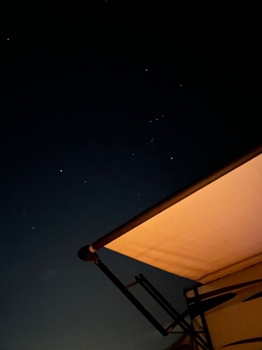 جمال النجوم. سبحان الخالق