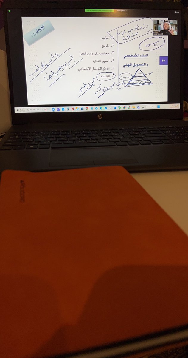 ٥ أيام من دورة #المحاسبة_من_الصفر   شكرا لك دكتور أنور <a href="/anor31/">د. أنور الحميدي | SOCPA | CIA</a>  على هاذه الدورة المفييدة جدا 👏🏻🤍🤍