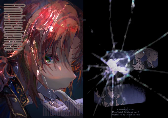💙1/29 ブリデ38 いずレオプチ🧡

『Ambivalence』B5/64p/全年齢
900円/表紙箔押し(会場価格)
執事騎士パロの本編?です!
(昨年7月頒布の過去編の続き)

通販準備中🙇‍♂️予約開始したらお知らせします。

⬇️ちょと長めのサンプル
pixiv: https://t.co/xHcKPOM0O0

⬇️飛び飛びサンプル(1/2) 