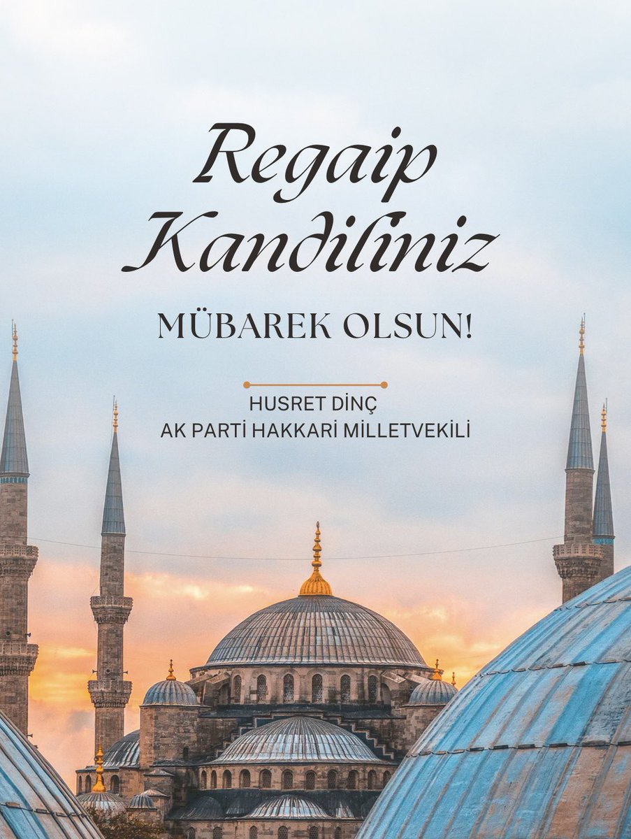 Varlığı ebedi olan, merhamet sahibi, adaletli Yüce Allah kendisine dua edenleri geri çevirmez. 

Dualarımızın Rabbimizin yüce katına iletilmisine vesile olan kandilimiz mübarek olsun.

Aziz milletimiz ve tüm İslam âlemi için hayırlara vesile olmasını diliyorum.

#RegaibKandili