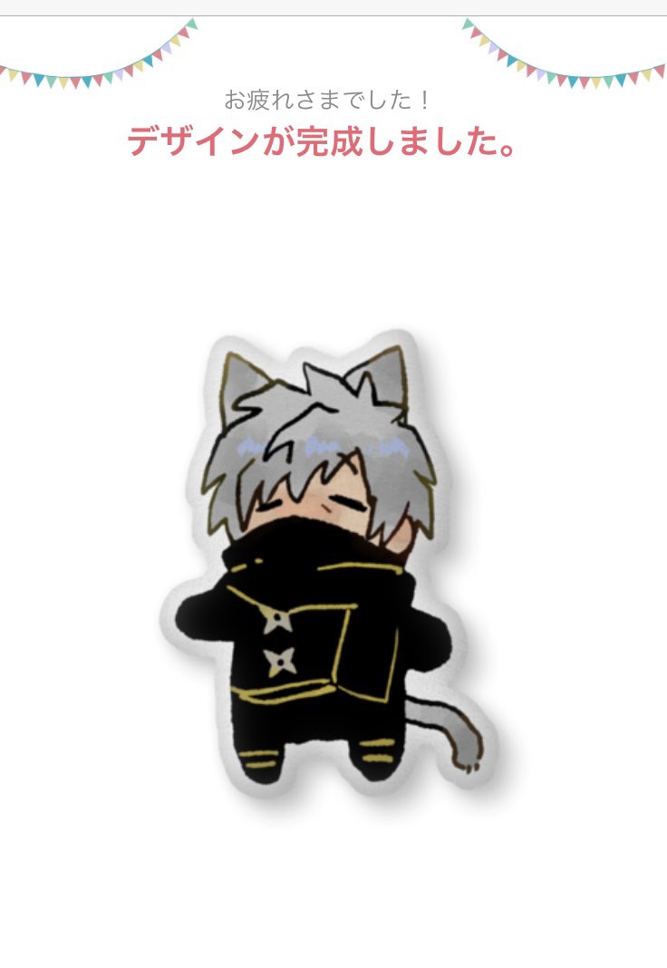 1boy male focus animal ears chibi tail solo grey hair  illustration images