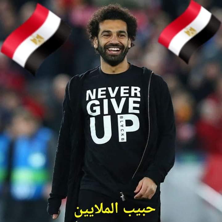 - انهض يااخي الغالي....... انهض فان اثق بك وقدراتك ❤️