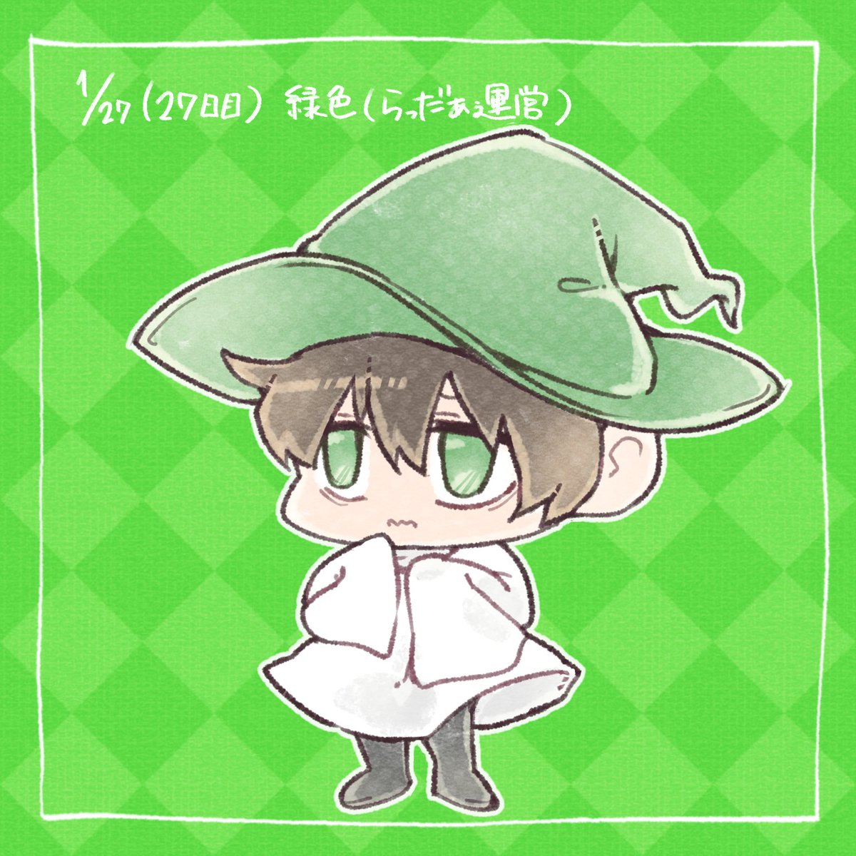 「1日1推し(27日目)ここ数年のコミュ力の成長が凄まじい 尊敬に値する 」|なまこのイラスト