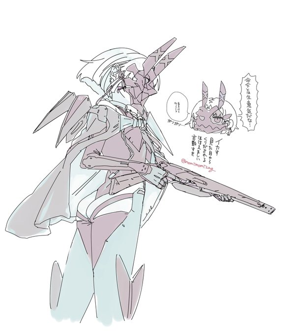 NIKKE、ドレイクやマクスウェルのマスク装備時のいかつさが格好良くて大好きだな……というらくがきです
この感じの見た目で意外と話しやすいところもかわいい

ラプラスだけ描けてないのは単純に未所持で掘り下げられていないからです 早くお迎えして理解深めてメティス噛みしめ小ネタ出力したい…… 