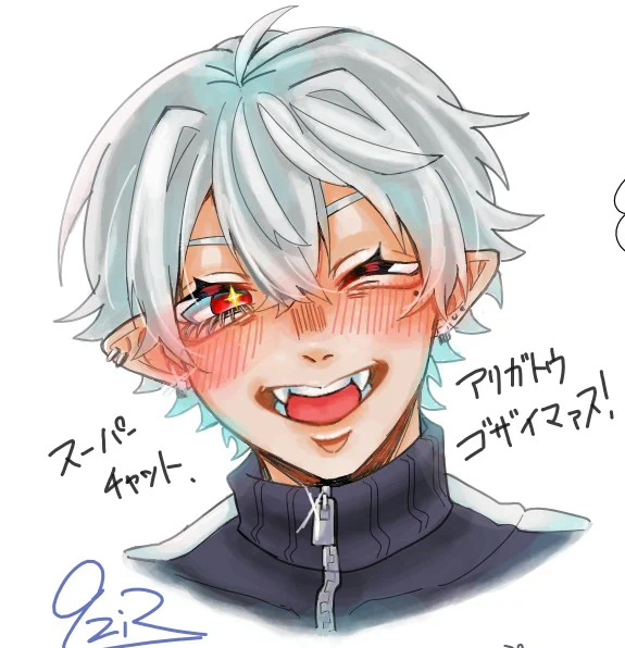 にこみうどんさんの絵チャお邪魔してきました～!
いっぱい可愛い言ってもらえてうれしかった.... 