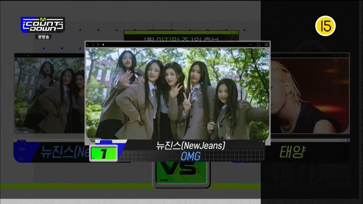 bunniesbr's tweet photo. AS MENINAS CONSEGUIRAM SEU TERCEIRO WIN COM OMG! 🥳🏆
#OMG3rdWin
#NewJeans12thWin #NewJeans https://t.co/ZHNOfAkbpl
