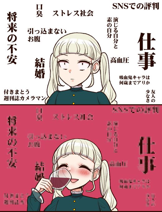 #アイカツ10thレポ
酔っぱらってべろんべろんのユリカ様がとにかく衝撃的に可愛かったですね… 