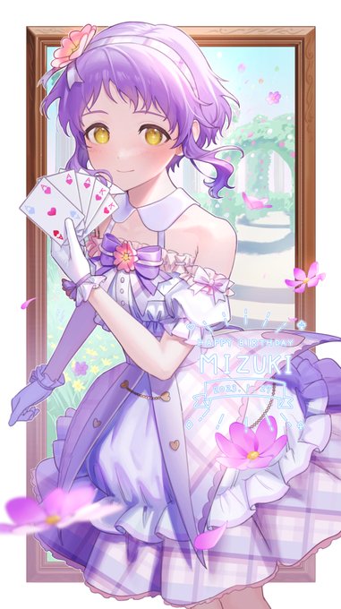 まかべー誕生日おめでとう!#真壁瑞希誕生祭2023 