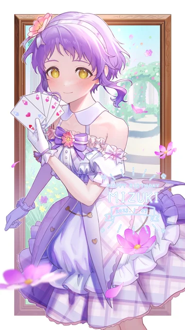 まかべー誕生日おめでとう!#真壁瑞希誕生祭2023 