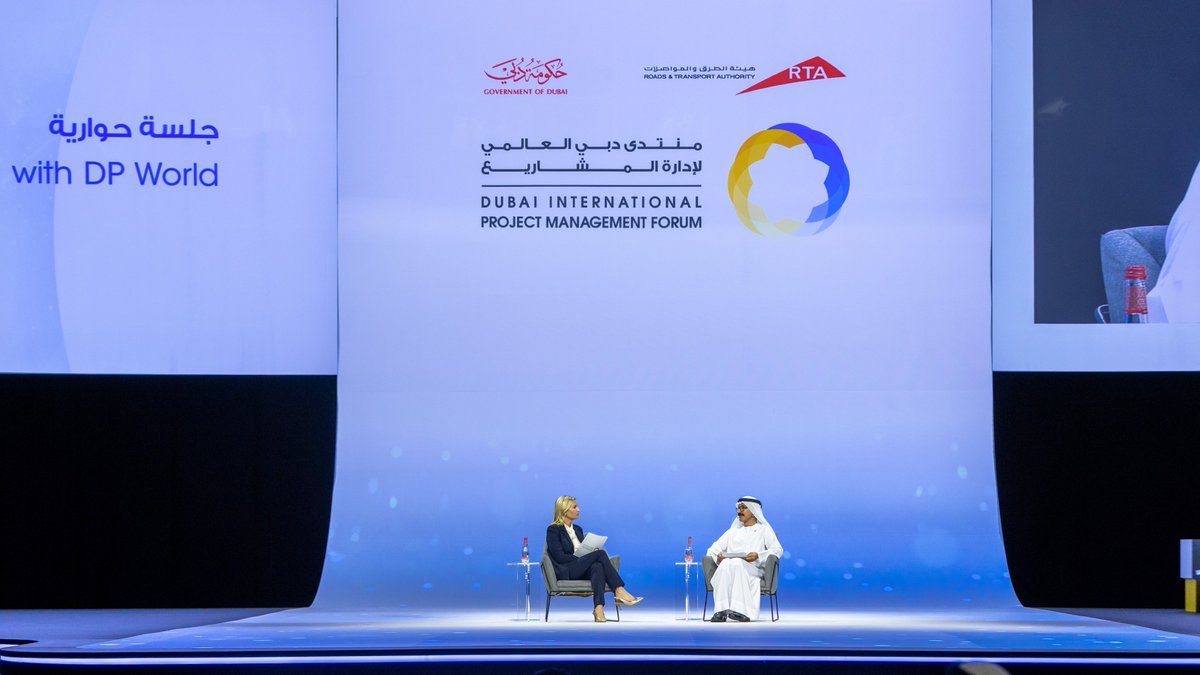 DP_World's tweet photo. With over 50 projects currently running in 27 countries, it is a privilege to be a co-organising sponsor of @DIPMF. Today @ssulayem, and Chief Planning and Project Officer, Juan Carlos Sahdala, shared insights on transformation in our business and industry. #DIPMF #DIPMF2023 https://t.co/WCZl5vVybY