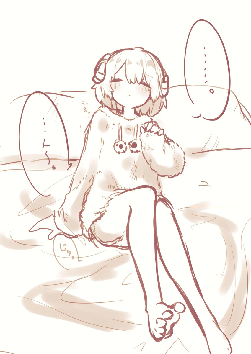 未々てんきあめ🐏☔️ tweet media