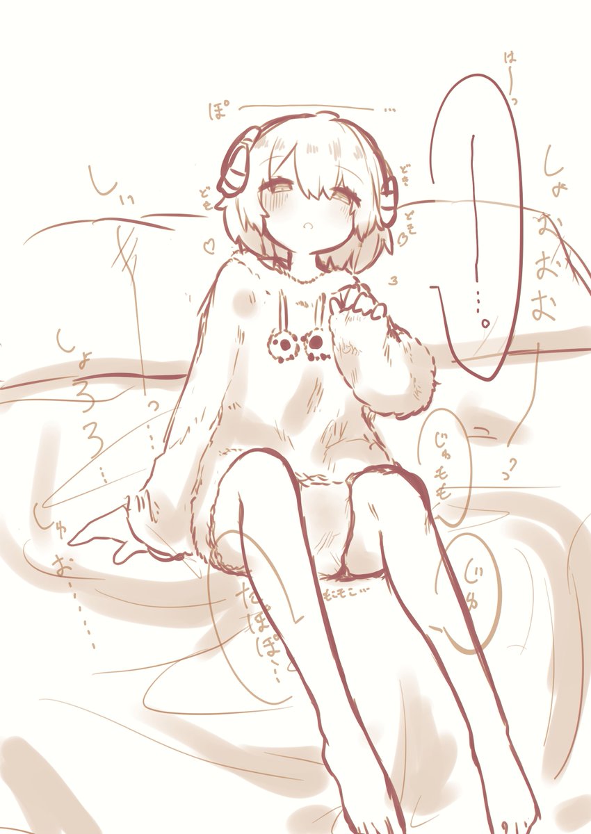 未々てんきあめ🐏☔️ tweet media