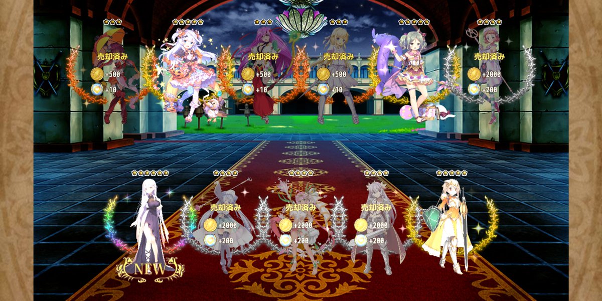 kaomoji_wlw's tweet photo. アルストロメリアさんやったぜ！#花騎士8周年 https://t.co/DFPI16z5j6