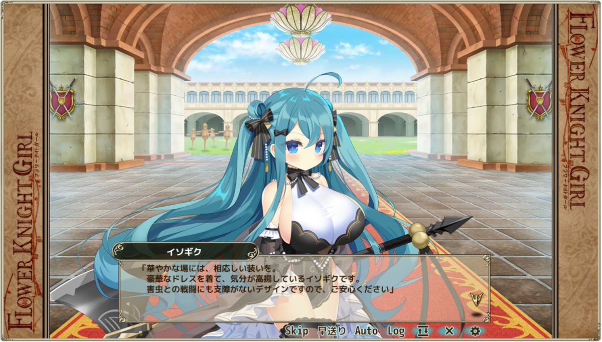 hisame521's tweet photo. なんか初日でない気がして、、、で今にしたわけですが。

１１連銀
２２連ご立派ぁ！
３３連すれん・・・ご立派・・・？

え、３３連でこれやばないっていうかまだ金でてないんだけど・・・
#花騎士8周年 
#花騎士 https://t.co/IBwDsNYich