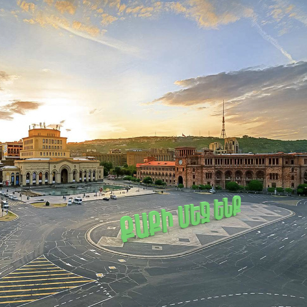 у меня есть идея получше