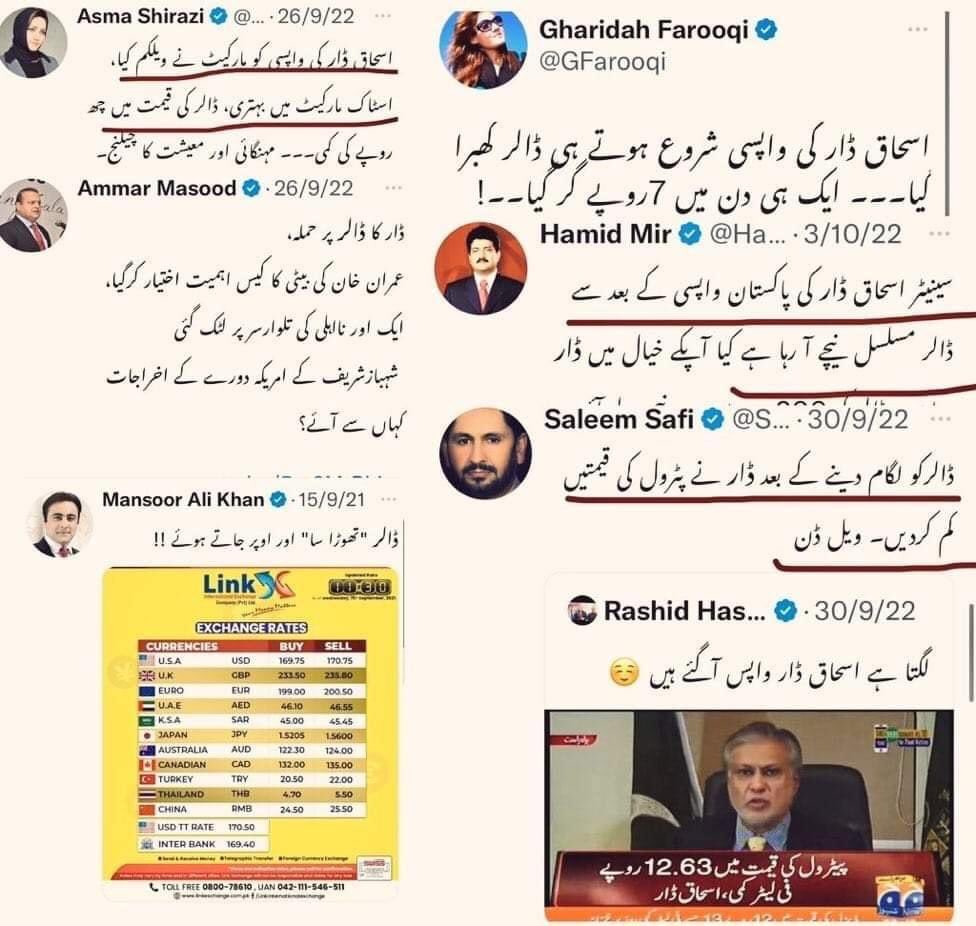 KhanPk01's tweet photo. @HamidMirPAK ان جیسے دلوں کو ٹھکانے لگا نا https://t.co/oANn4YMseq