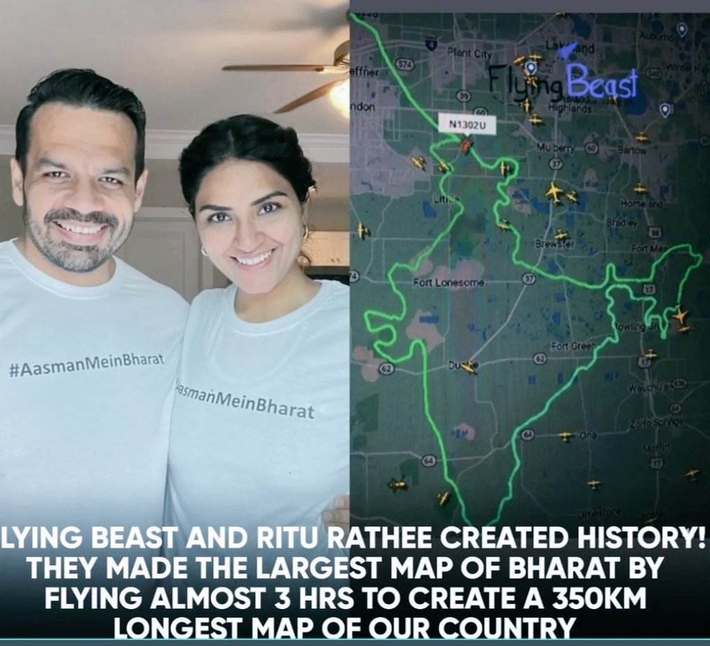 #AasmanMeinBharat
You did it to captain
Proud to see our map in the sky
You both created a history
#JaiHind