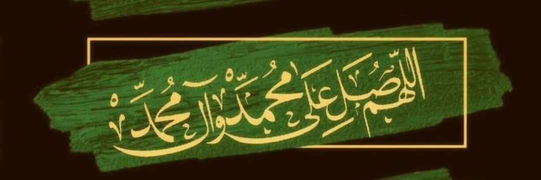 سلطان سفر بن عويد الشدادي (@sultan139742) on Twitter photo 