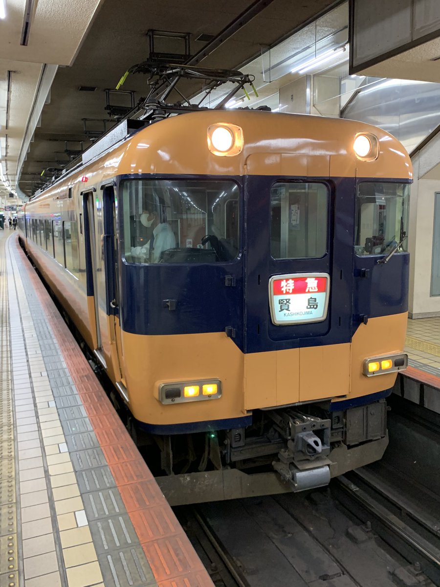 やっぱ引退が噂されてるでんちゃ🚃は余り騒ぎになってない内に乗っておくもんですよ
実質最初で最後でしたが😞 