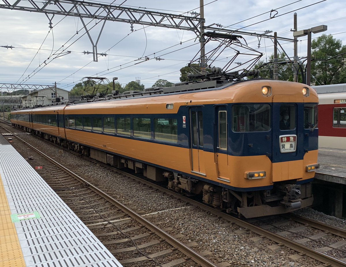 やっぱ引退が噂されてるでんちゃ🚃は余り騒ぎになってない内に乗っておくもんですよ
実質最初で最後でしたが😞 
