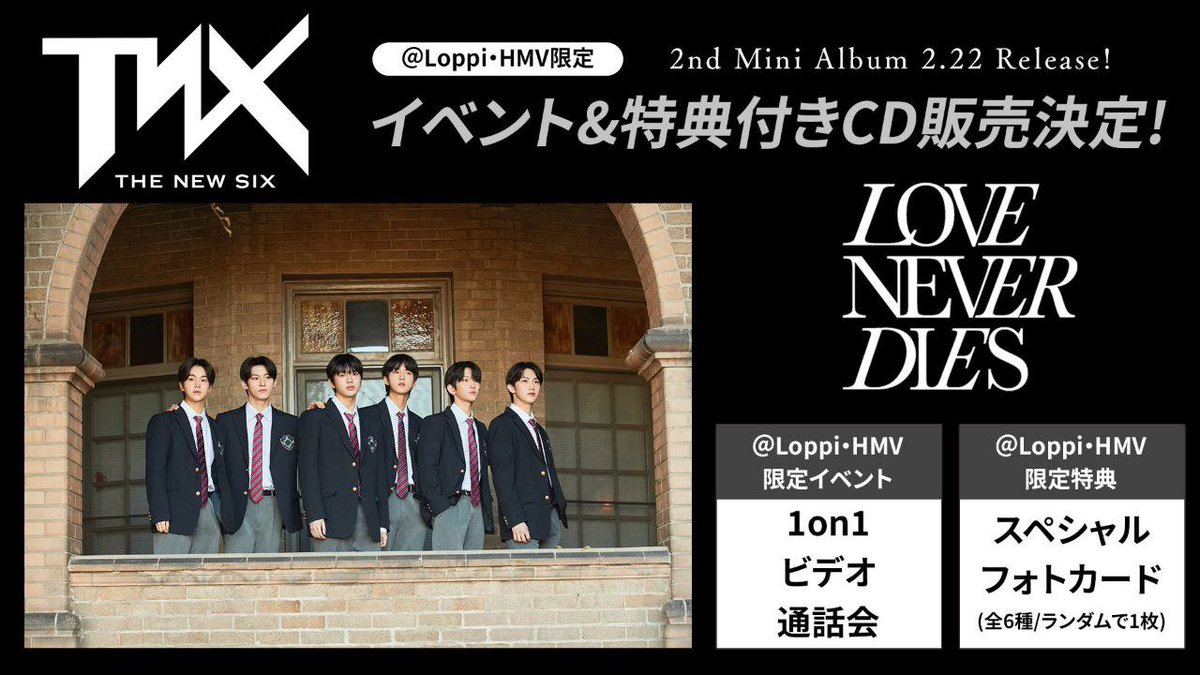 TNX - LOVE NEVER DIES (HMV)

ALBUM - RM50
✨ Ver. DOC ✅✅✅
✨ Ver. REC  ✅✅✅

POB - RM85
KYUNGJUN ✅
TAEHUN ✅
HYUNSOO ✅
JUNHYEOK ✅
HWI ✅
SUNGJUN ✅✅

SET - RM 135
KYUNGJUN ✅✅✅
TAEHUN ✅✅✅
HYUNSOO ✅✅✅
JUNHYEOK ✅✅✅
HWI ✅✅✅
SUNGJUN ✅✅✅
