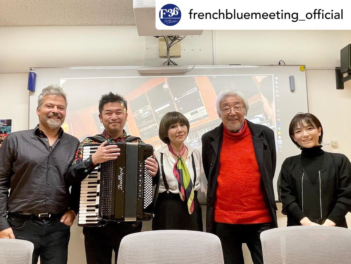 FBM_official's tweet photo. ※フランシス・レイのご長男フレデリック・レイ氏（pic4の左端） https://t.co/sK2mYMyZEO