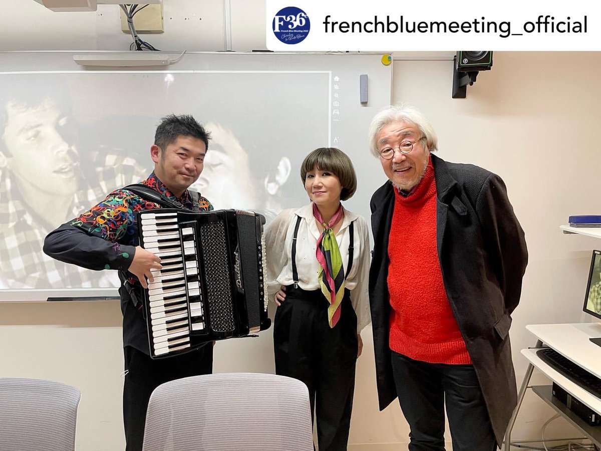 FBM_official's tweet photo. ※フランシス・レイのご長男フレデリック・レイ氏（pic4の左端） https://t.co/sK2mYMyZEO