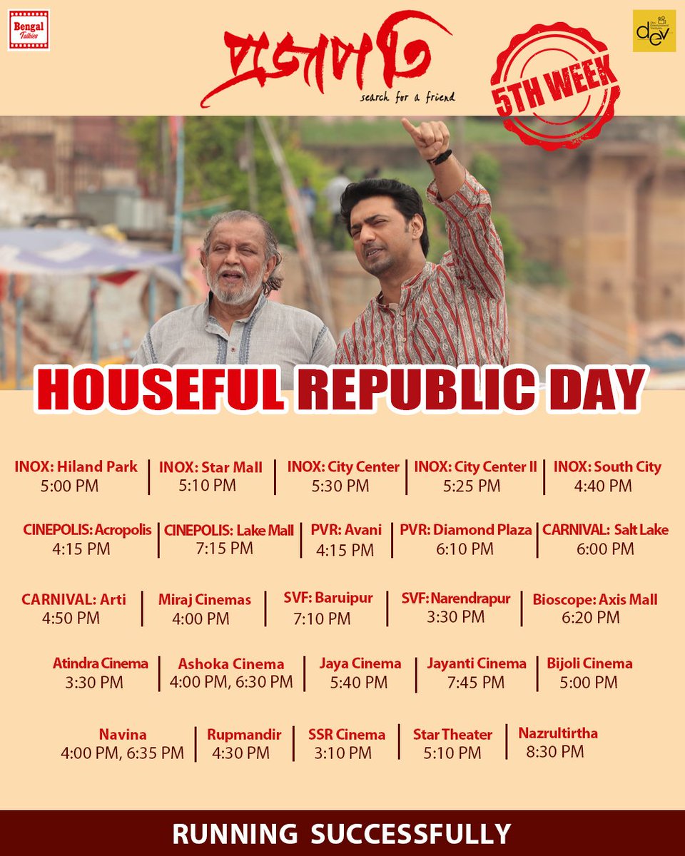 BengalTalkies's tweet image. It’s a #Blockbuster Thursday for #Projapati with all the ongoing festivity. Keep the love alive. 

BOOK YOUR TICKET NOW 👉 bit.ly/Projapati

#RunningSuccessfully #Houseful #5thWeek #BookNow