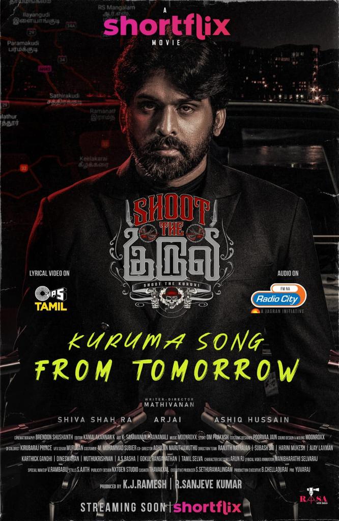 Actor Kayal Devaraj tweet media